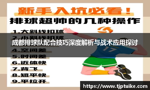 金年会