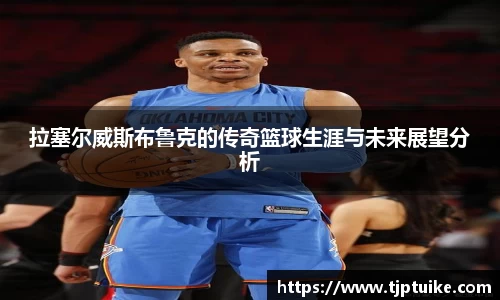 金年会金字招牌信誉至上