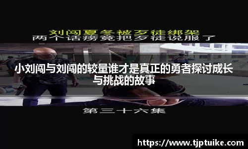 金年会体育