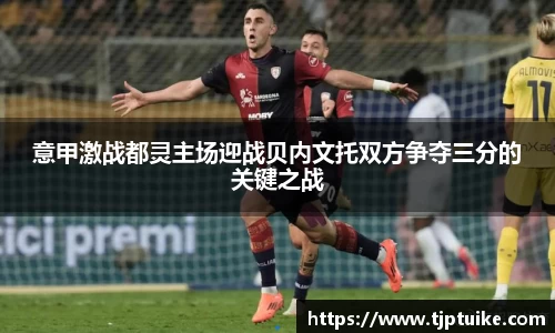 金年会金字招牌信誉至上