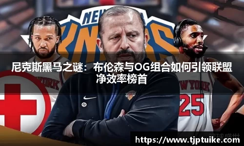 金年会体育