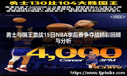 金年会金字招牌信誉至上