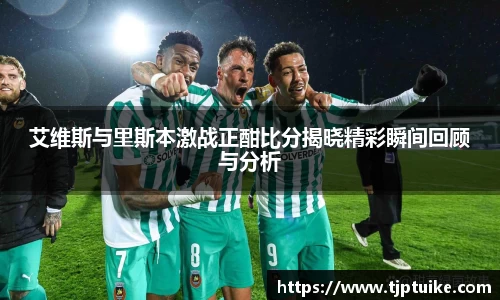 long8唯一官方网站