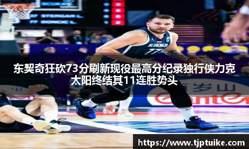 龙8国际官网