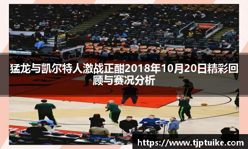 龙8国际官网