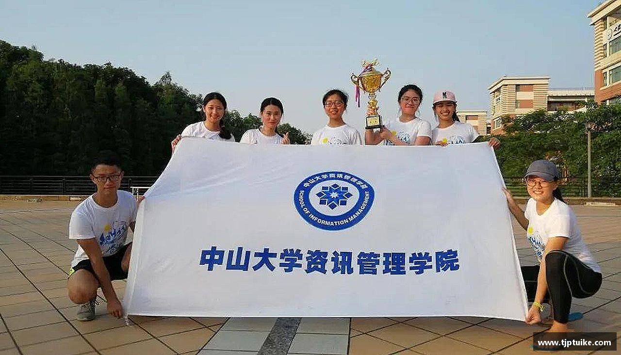 金年会金字招牌信誉至上汗水浇灌梦想，坚持成就辉煌